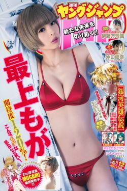 刁蛮公主