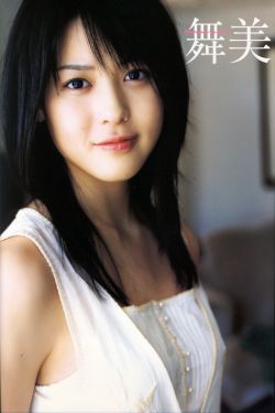 草莓榴莲向日葵在线观看免费